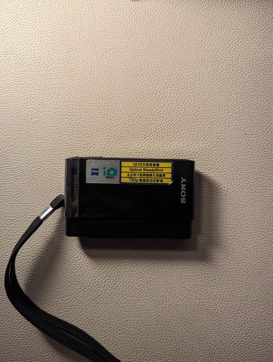 Sony Cybershot DSC-T90